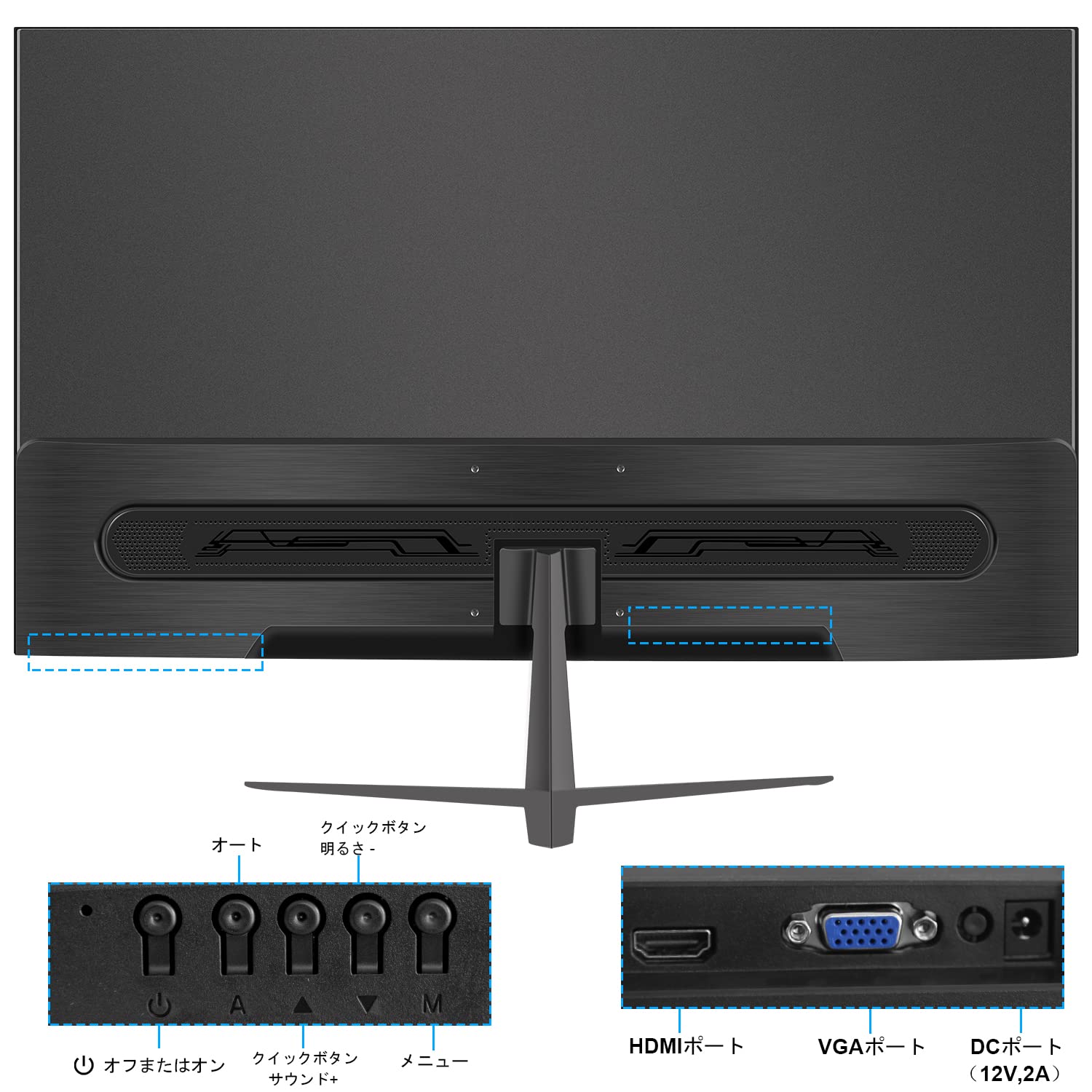 Amazon.co.jp: Potitzca 24 インチ LED モニター、PC モニター FHD